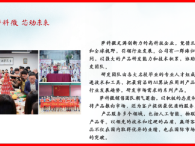 18139c89-01a3-4e99-91c3-aaa6fe398f83