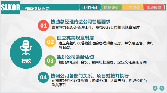 8c1516e2f4490e21a2c02c56b974bd77