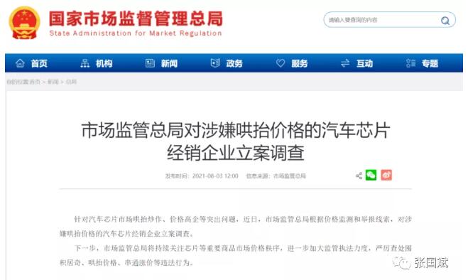 8eec2e72df50f0b3f8edba9e83137222