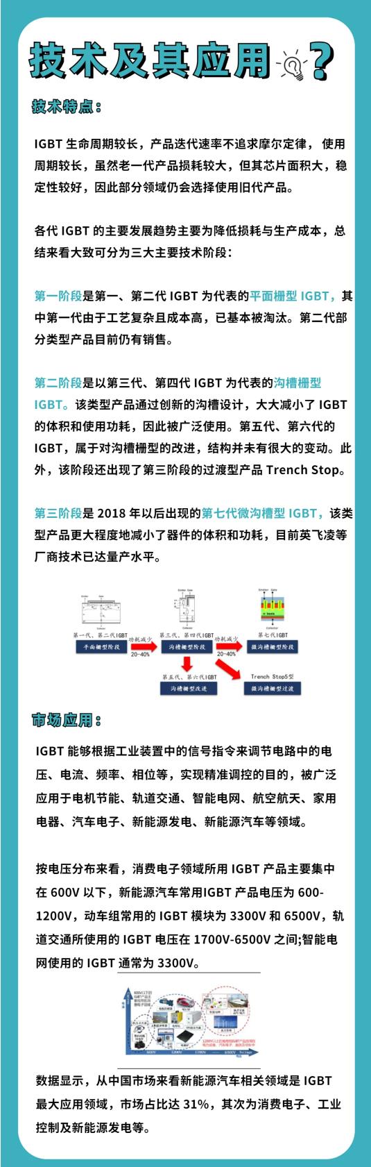 1aebe2e2375b5593df811c032bae9178