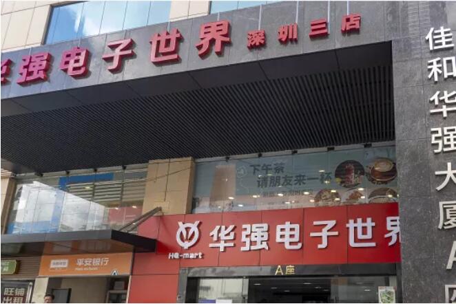 59347e2533f5d357ccab69219a4e0ad3