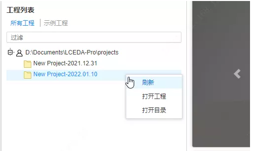 6378310638070214842343734