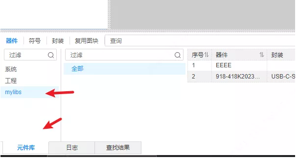 6378310638095312507800691