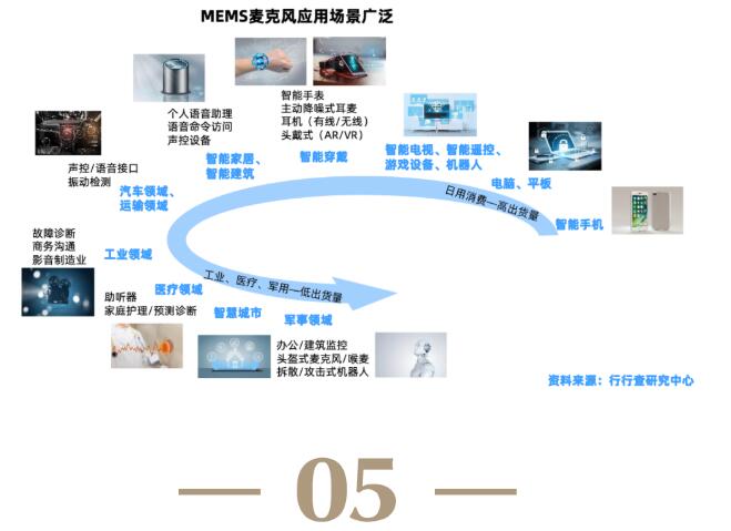 8e8373725c2be4c923fc13dea13b7b8c