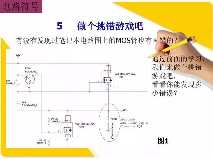 6379023152752628307965059