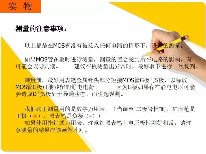 6379023159949238004118127