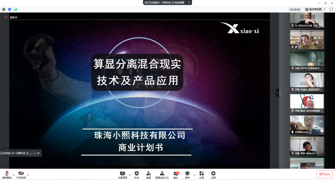 6379435459404167409627320