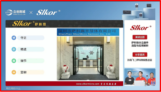 c2b8838d-4d91-4860-9cf7-e3245066b70f