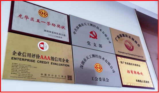 35aeddb6-d87a-4b1e-9db8-675061e7349c