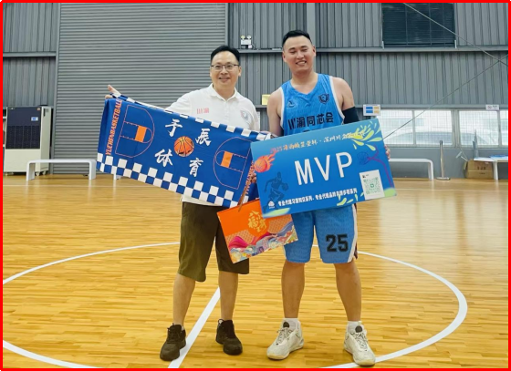 b9fcd98d-1de0-49e3-ae2f-d1631256deec