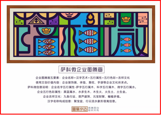 53343886-fd4c-4c07-bb68-a55a8f50657c