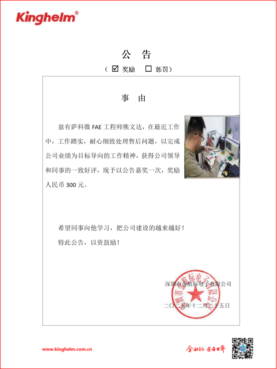 281d580b-3244-446a-bf3b-1bc07665213c