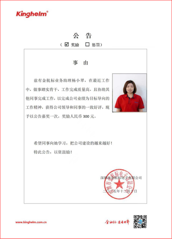 b0389553-4590-4fc3-9513-c6a303770acf