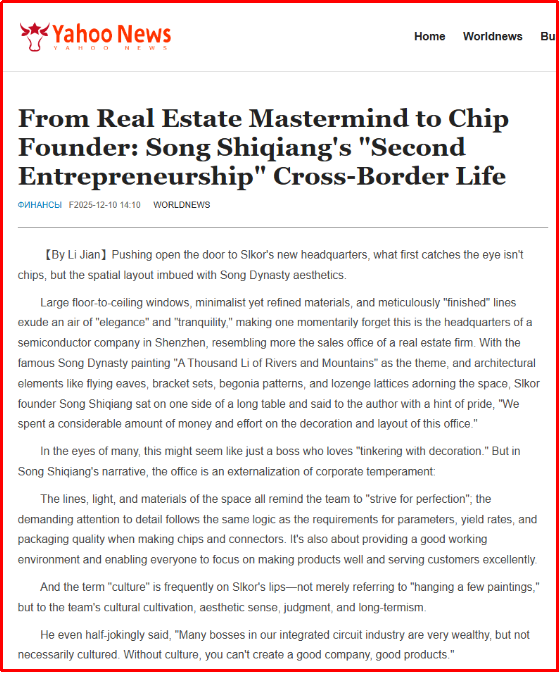 eea1f2d5-8b4f-4ffe-b414-5332c2c6f696