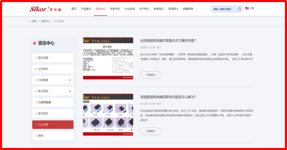 39faeeb6-e58a-410b-a476-4943d3603b95