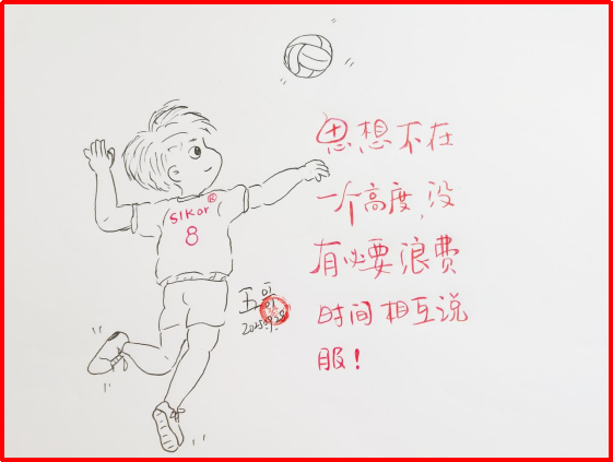 75e6246f-9cd2-4857-9da1-708c729e07ee