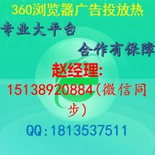 興化市信網(wǎng)信息咨詢服務(wù)部 專業(yè)網(wǎng)頁維護與信息咨詢服務(wù)提供者